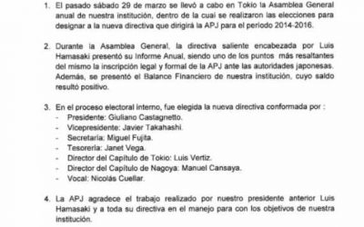 2014-04-04 Comunicado Asamblea General