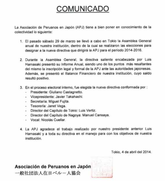 2014-04-04 Comunicado Asamblea General