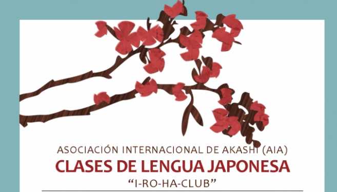 Clases de Lengua Japonesa “I-RO-HA-Club” – Asociación Internacional de Akashi (AIA)