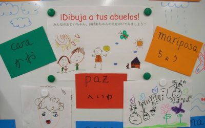 EL CAMINO DEL BILINGÜÍSMO