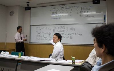 SEMINARIO SOBRE DERECHOS LABORALES EN LA CIUDAD DE HIMEJI