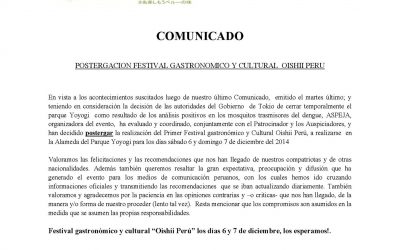 COMUNICADO: POSTERGACIÓN FESTIVAL GASTRONÓMICO Y CULTURAL OISHII PERU 2014